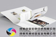 折頁在印刷設計時需要注意什么事項？